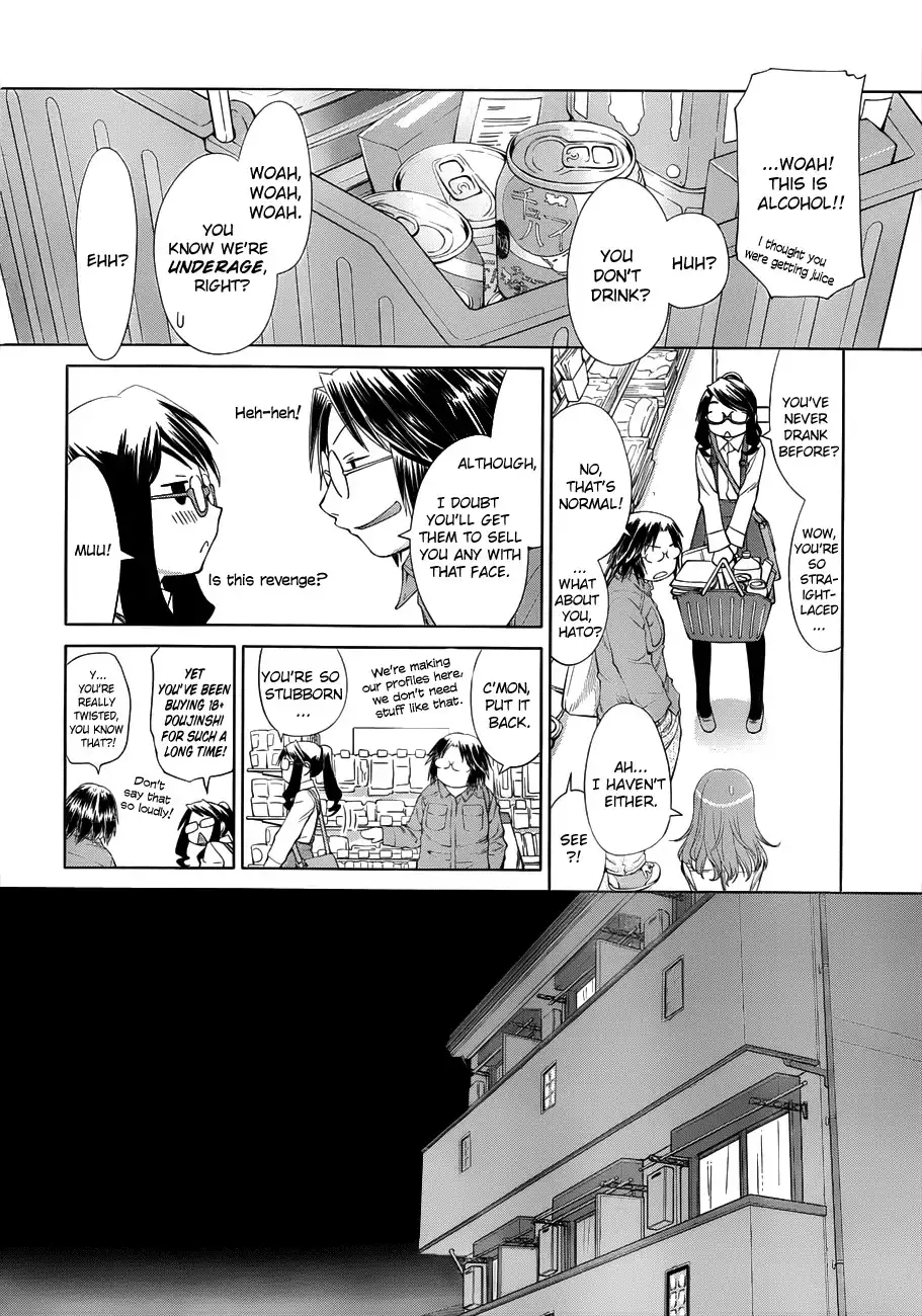 Genshiken Nidaime Chapter 2 10